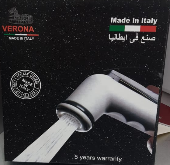 Verona Shattaf Set Made In Italy-Verona  شطاف ايطالي